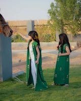 بشت اليوم الوطني السعودي