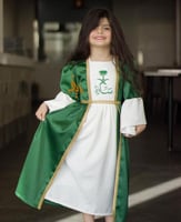 فستان اليوم الوطني بالاسم