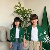 وشاح اطفال شعار المملكة