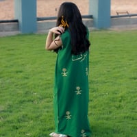 بشت اليوم الوطني السعودي