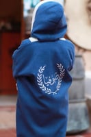 فروه اطفال شتويه - ازرق