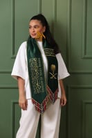 وشاح اليوم الوطني