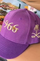 كاب السعودية