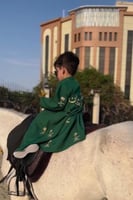 دقله اطفال بالاسم اليوم الوطني