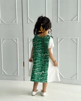 فستان اليوم الوطني بناتي جديد