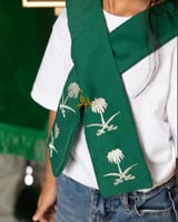 وشاح اليوم الوطني جديد