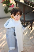 فروات اطفال بالاسم