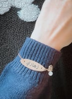 اسواره انيقه بالاسم مع قلب