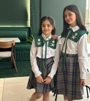 وشاحات أليوم الوطني