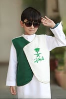 سديري ملكي وطني- جديد