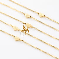 اسواره حرف بشكل قلب