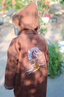 فروات اطفال بالاسم لون بني