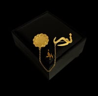 بروش بالاسم مع ايه الكرسي وسلسال