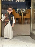 سديري ملكي سدو