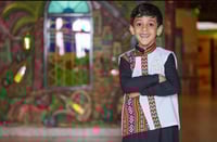 سديري اطفال بالاسم