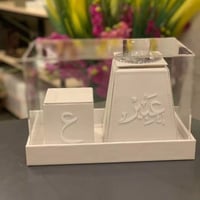 مبخره جلد بالاسم