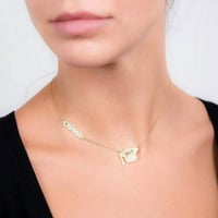 سلسال تخرج بالإسم