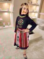 تنوره مع تيشرت يوم التاسيس بالاسم