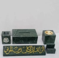 طقم استاند مكتبي متكامل