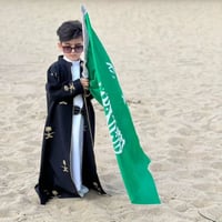 دقلات اليوم الوطني 93 متجر ريف