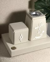 مبخره جلد بالاسم