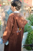 فروات اطفال بالاسم لون بني