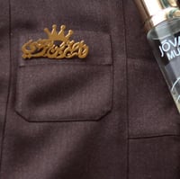 بروش اطفال بالاسم