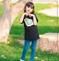 تيشرت اسود هي لنا دار