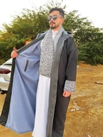 فروة دبل فيس لون سماوي مع اسود