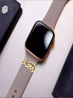 بروش ساعه ابل بالاسم