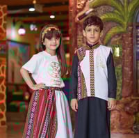 تنوره وتيشرت يوم التائسيس حسب الطلب