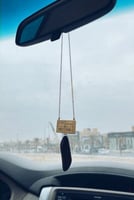 تعليقة لوحة سياره مع عود يُخصص حسب الاسم