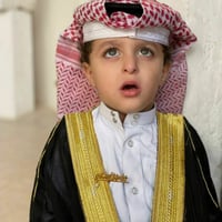 بروش اطفال بالاسم