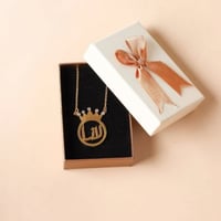 سلسال الملكة بالاسم حسب اختيارك