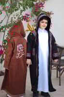 فروات اطفال بالاسم لون بني