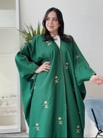 بشوت اليوم الوطني