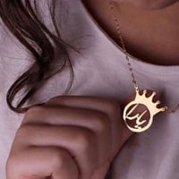 سلسال بالاسم