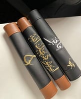 كفر حزام الامان