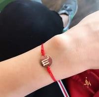 اسواره البرج