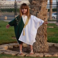 بشت اليوم الوطني