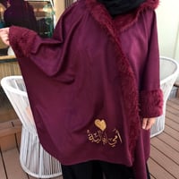 شالات نسائي بالاسم