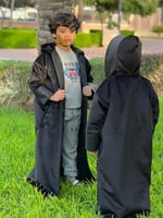 فروه انيقة بأطراف جلد للاطفال بالاسم