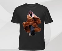 تيشرتات اليوم الوطني