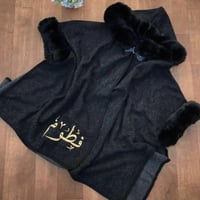 فرو نسائي شتوي بالأسم