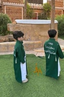 دقلة اليوم الوطني 94