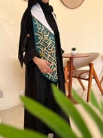 وشاح اليوم الوطني