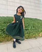 فستان اليوم الوطني