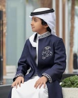 دقله العيد بالاسم بتصميم أنيق