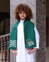 وشاح اليوم الوطني جديد