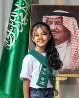 وشاح اليوم الوطني جديد